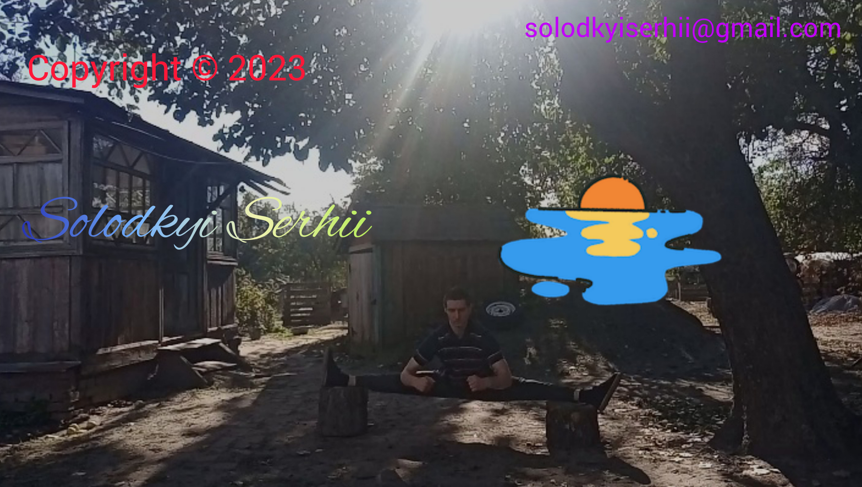 Фотография